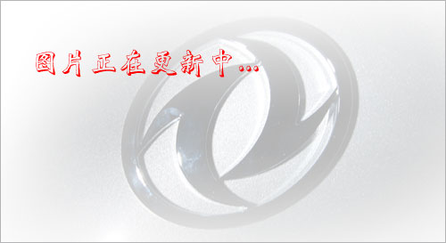 东风福瑞卡51漫画在线漫画入口